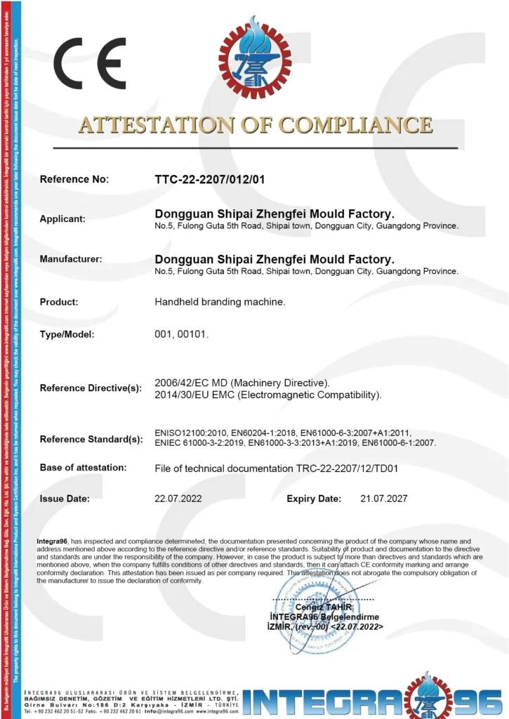 ZHENGFEI CE Handheld branding machine Certificate