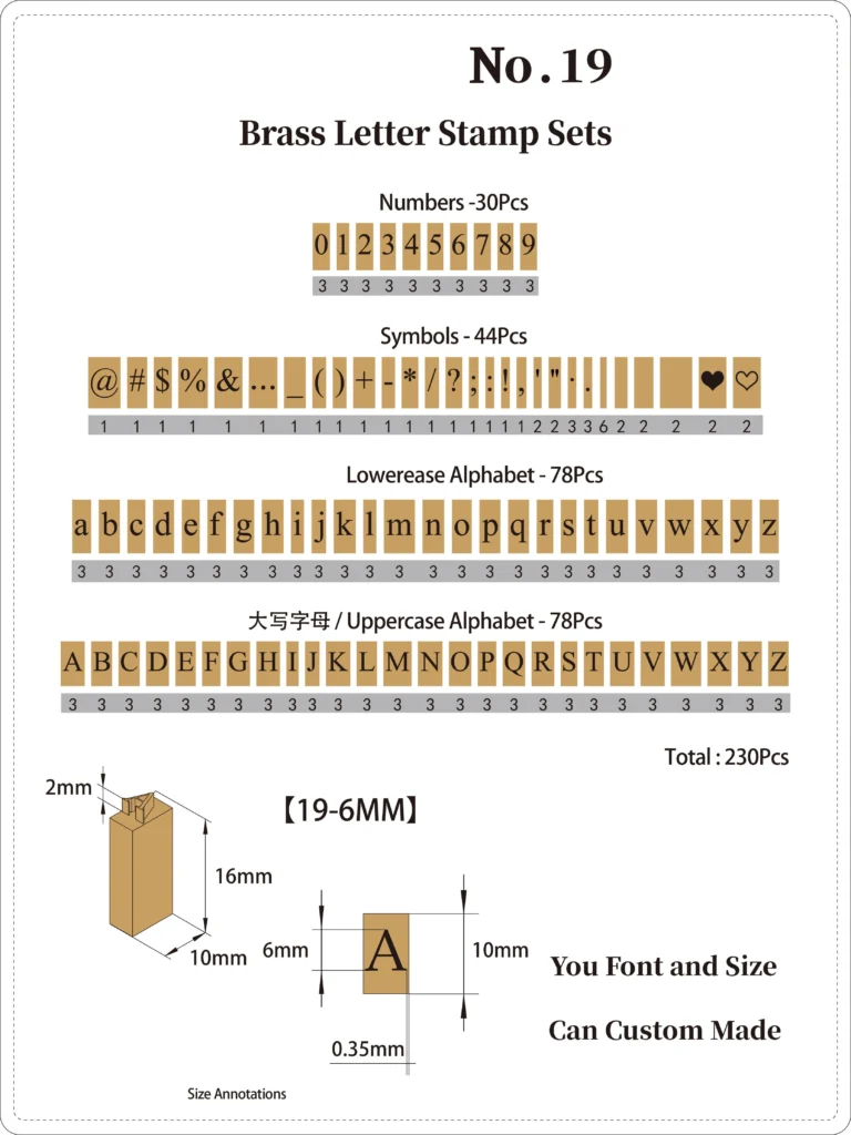 ZHENGFEI No.19 6mm brass letter stamp set spec chart, 230 pieces for leather hot stamping branding.