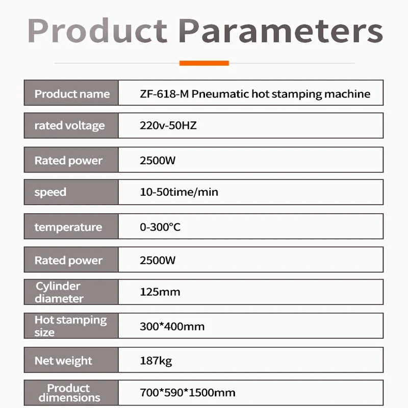 ZHENGFEI 618M pneumatic hot stamping machine complete product parameters table with technical specifications.