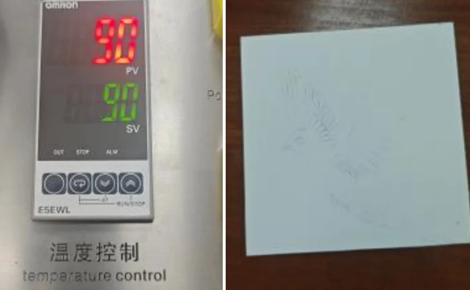 ZHENGFEI YTJ5T hot stamping test at 90℃, showing almost no foil transfer on light blue material.