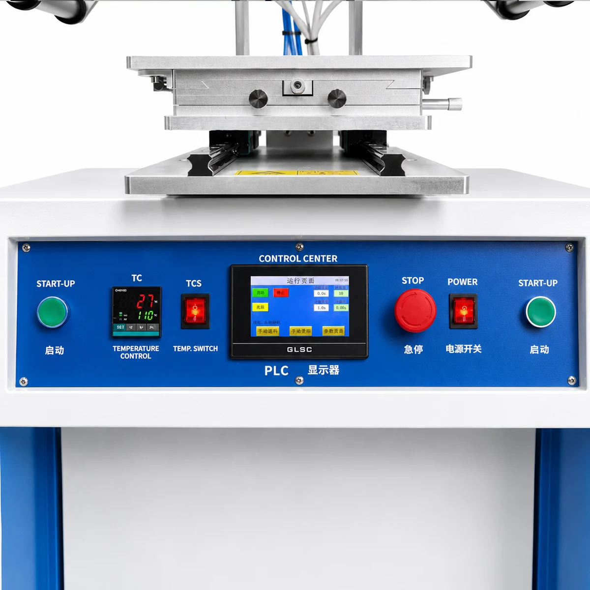 WT‑TJ8020PS hot foil stamping machine PLC touch‑screen control panel with temperature display